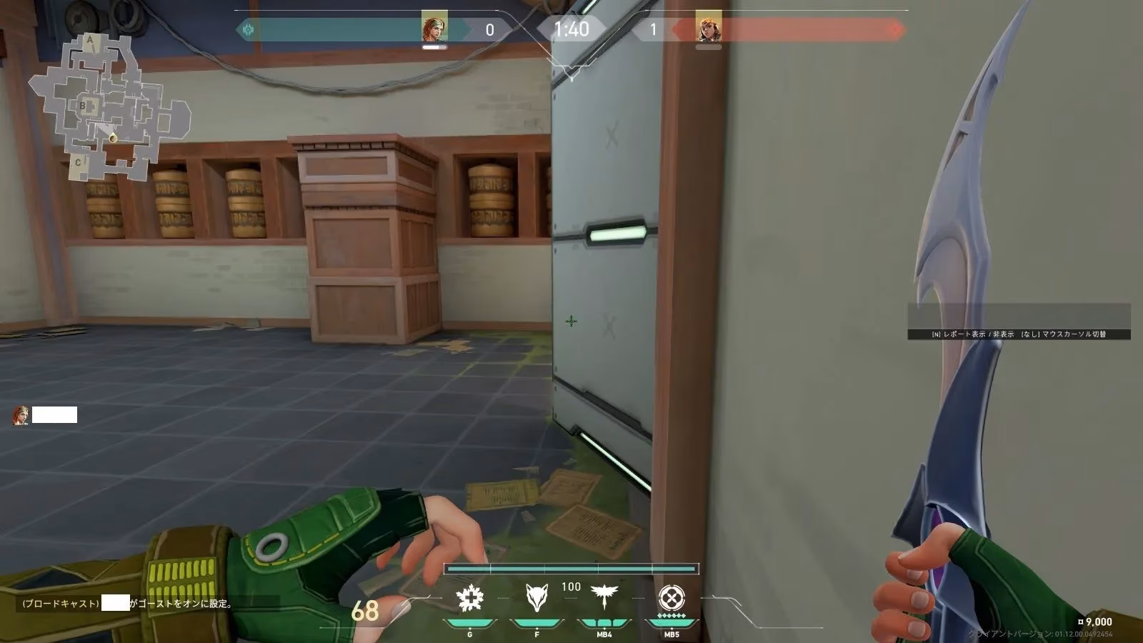 my-valorant-nightmare-i-paid-real-money-to-become-a-walking-billboard-for-my-enemies-image-1