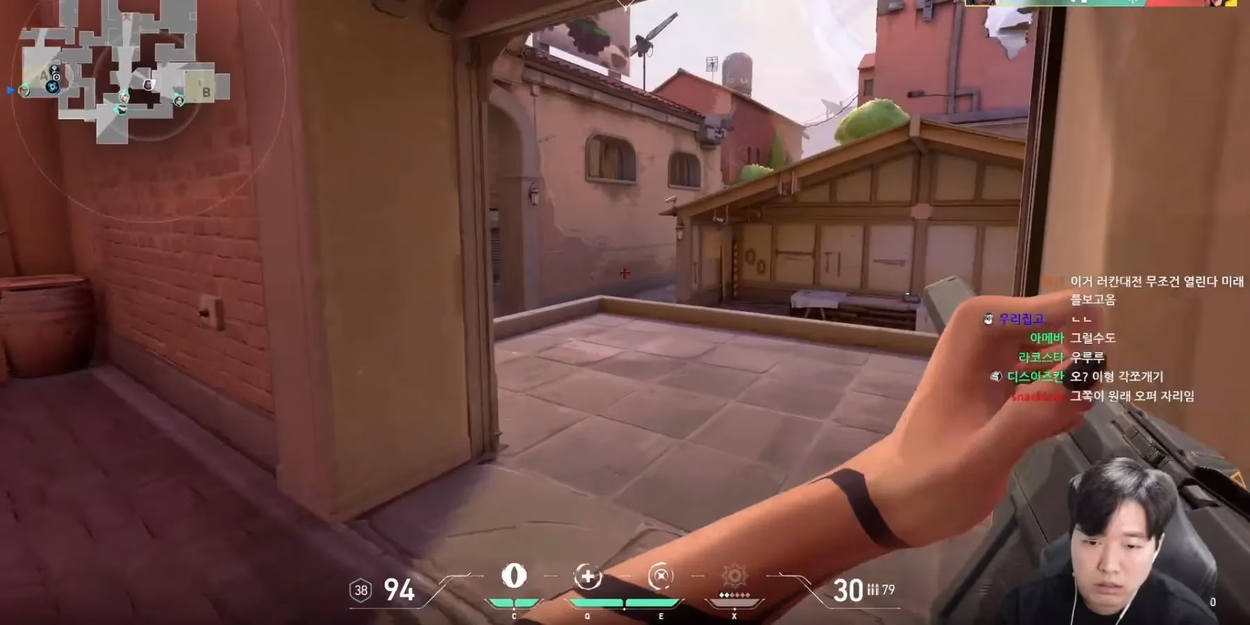 the-titans-of-twitch-valorant-s-streaming-elite-in-2026-image-2